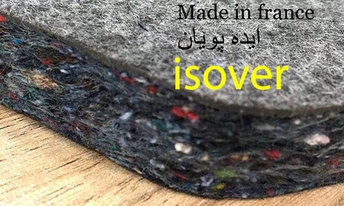 عایق صوتی کف