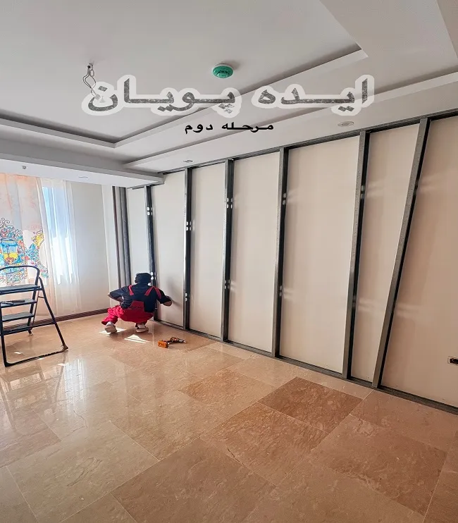 نصب سازه برای قرارگیری آکوستیک روکار دیوار مشترک آپارتمان
