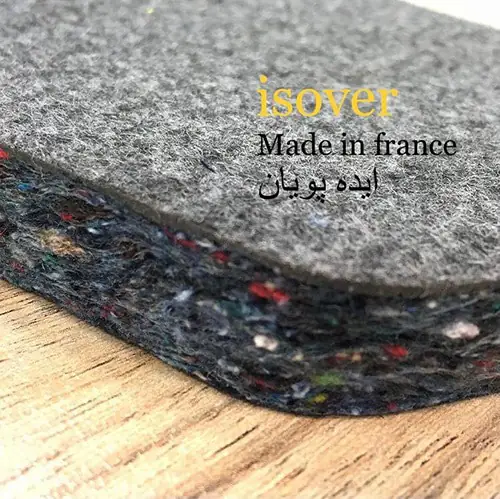 عایق صوتی کف